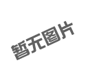 <b>磁(cí)力齒輪(lún)泵在(zài)裝配時經(jīng)常遇到的(de)一些(xiē)問題。</b>